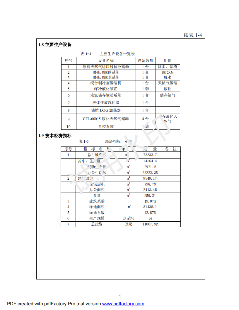 &#49;&#56;&#26032;&#21033;&#108;&#117;&#99;&#107;