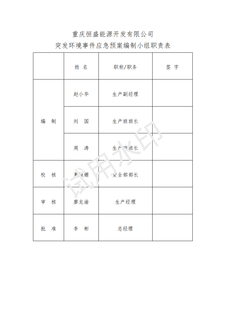 &#49;&#56;&#26032;&#21033;&#108;&#117;&#99;&#107;